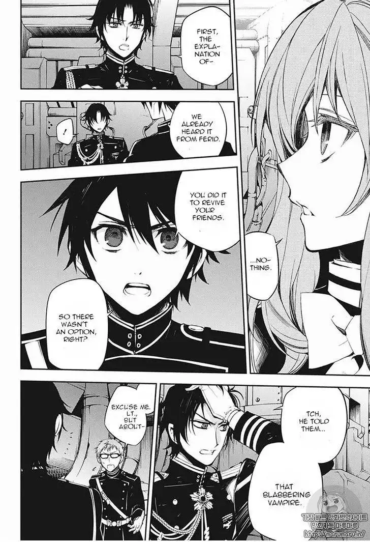 Owari no Seraph Chapter 56 27